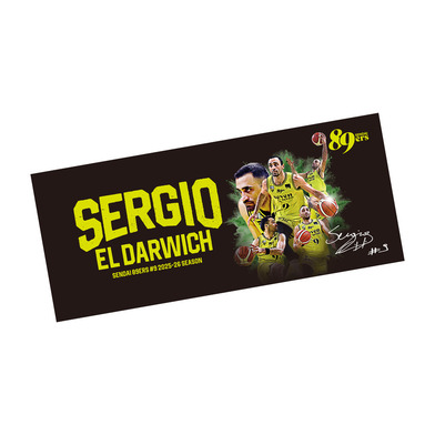 【MyPLAYER COLLECTION 2025-26】タオル #9 セルジオ・エル ダーウィッチ